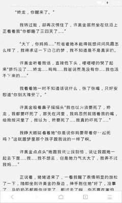 乐鱼游戏app正规版